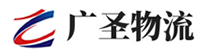 厦门到循化撒拉族自治县物流公司